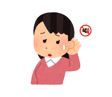 Hearing Loss Treatment